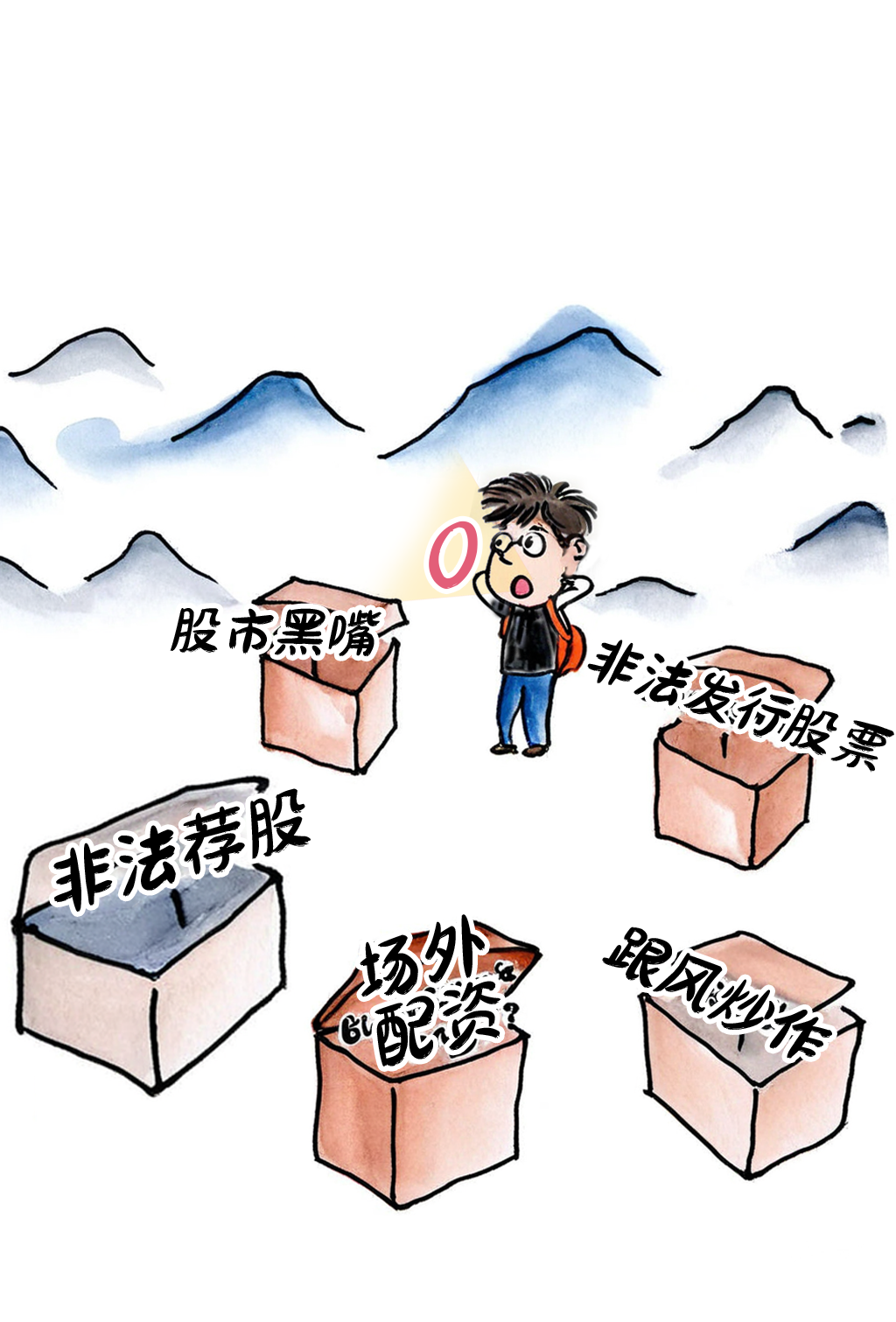 ڲ(yibo)-ios/׿ͨðapp
