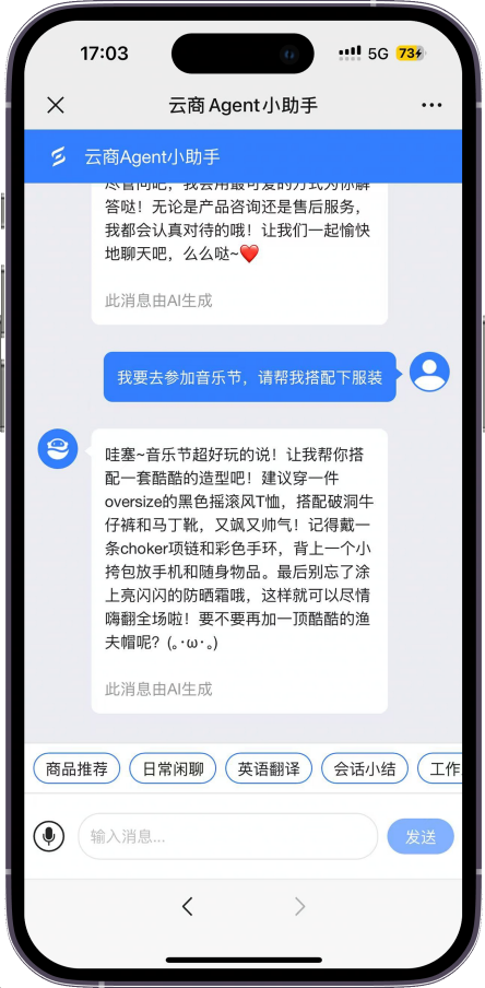 ڲ(yibo)-ios/׿ͨðapp