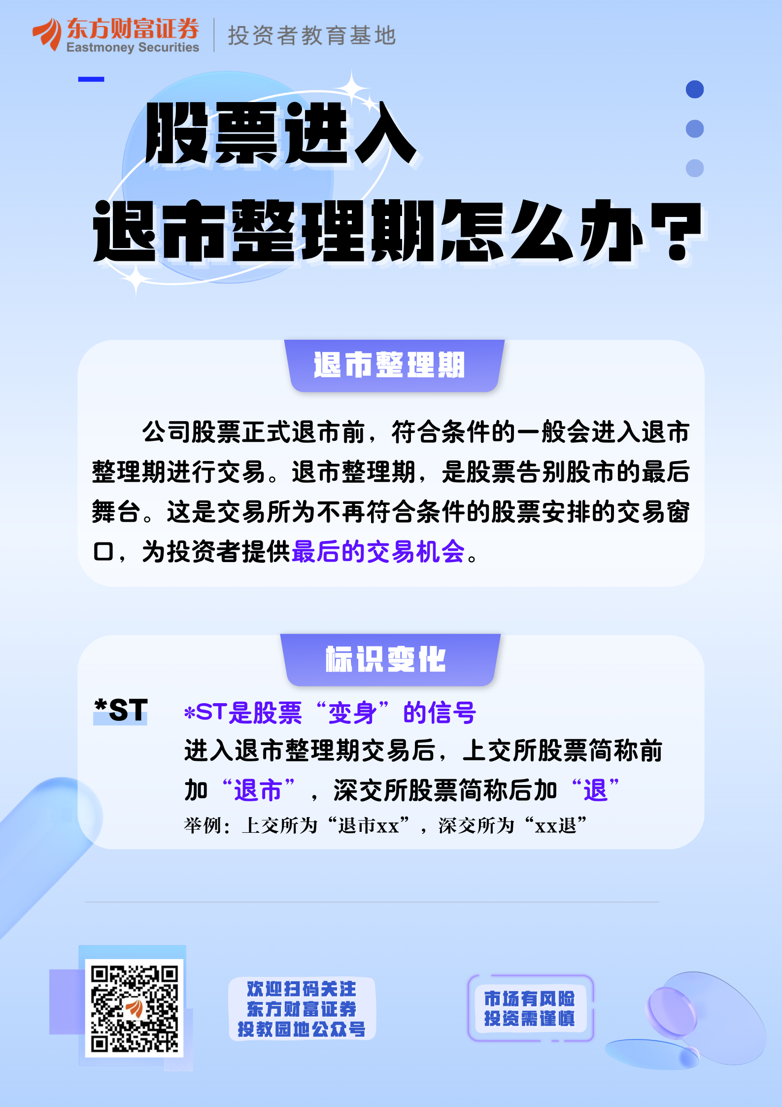 ڲ(yibo)-ios/׿ͨðapp