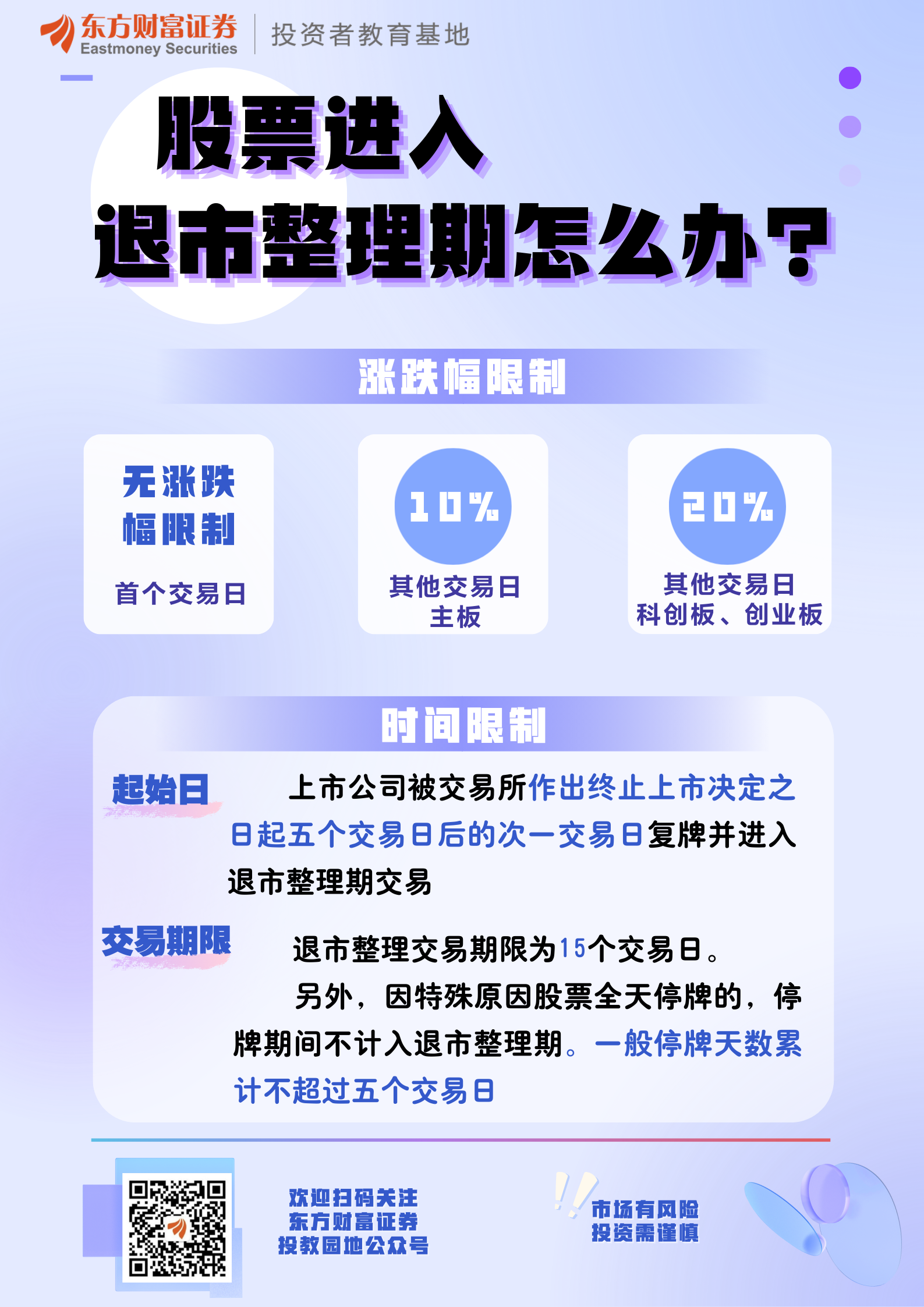ڲ(yibo)-ios/׿ͨðapp