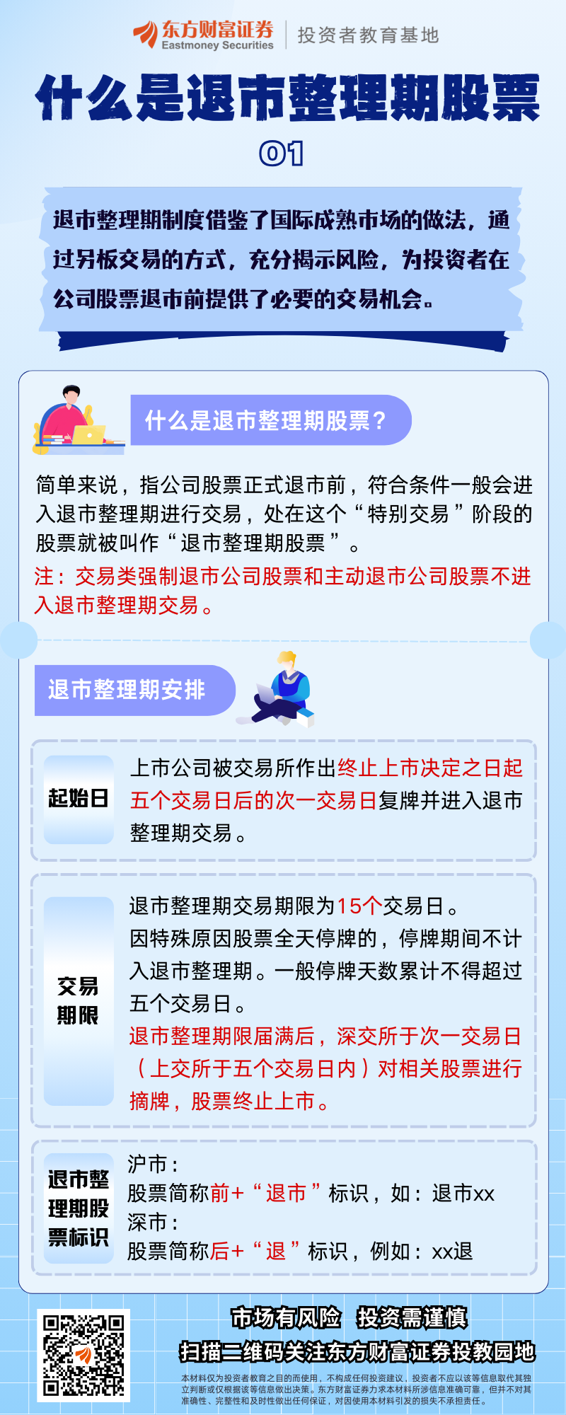 ڲ(yibo)-ios/׿ͨðapp