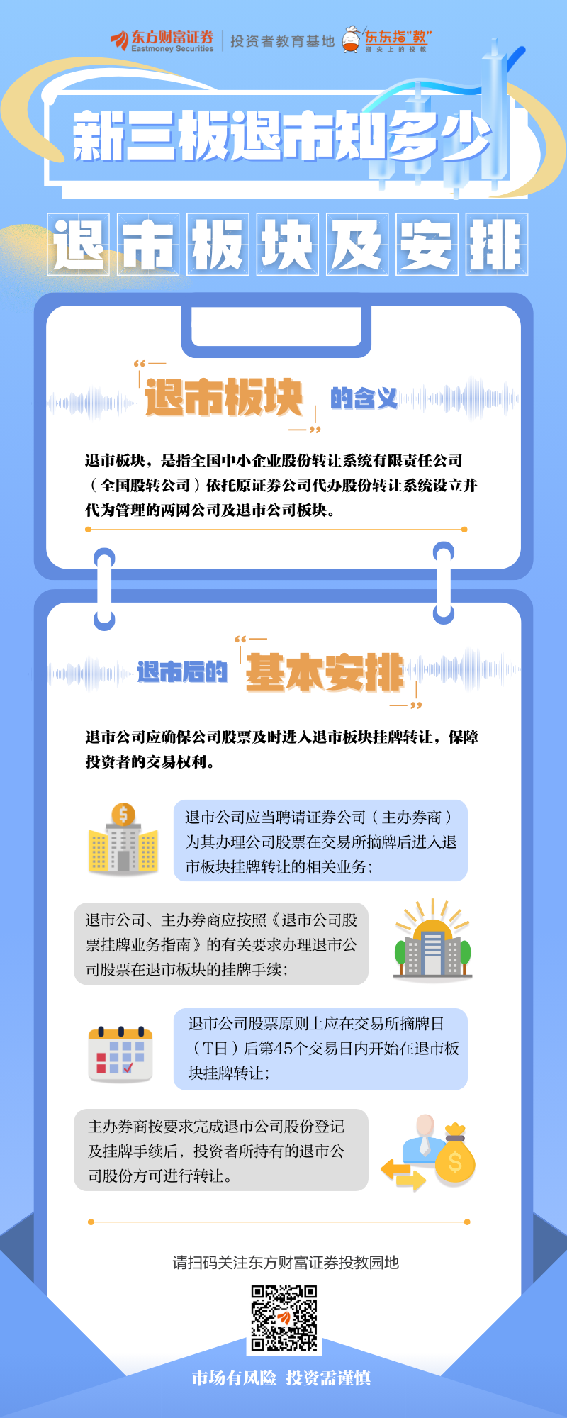 ÒÚ²©(yibo)ÌåÓý¹ÙÍøÈë¿Ú-ios/°²×¿Í¨ÓðæappÏÂÔØ