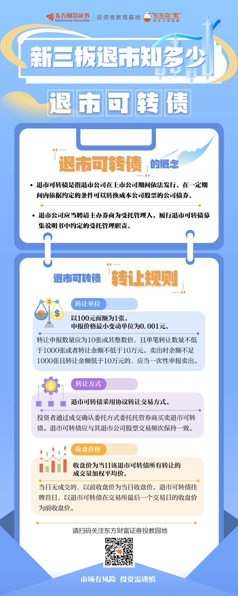 ڲ(yibo)-ios/׿ͨðapp