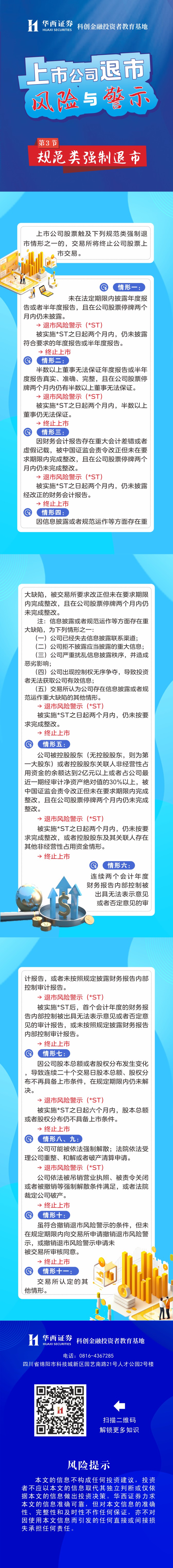 ÒÚ²©(yibo)ÌåÓý¹ÙÍøÈë¿Ú-ios/°²×¿Í¨ÓðæappÏÂÔØ