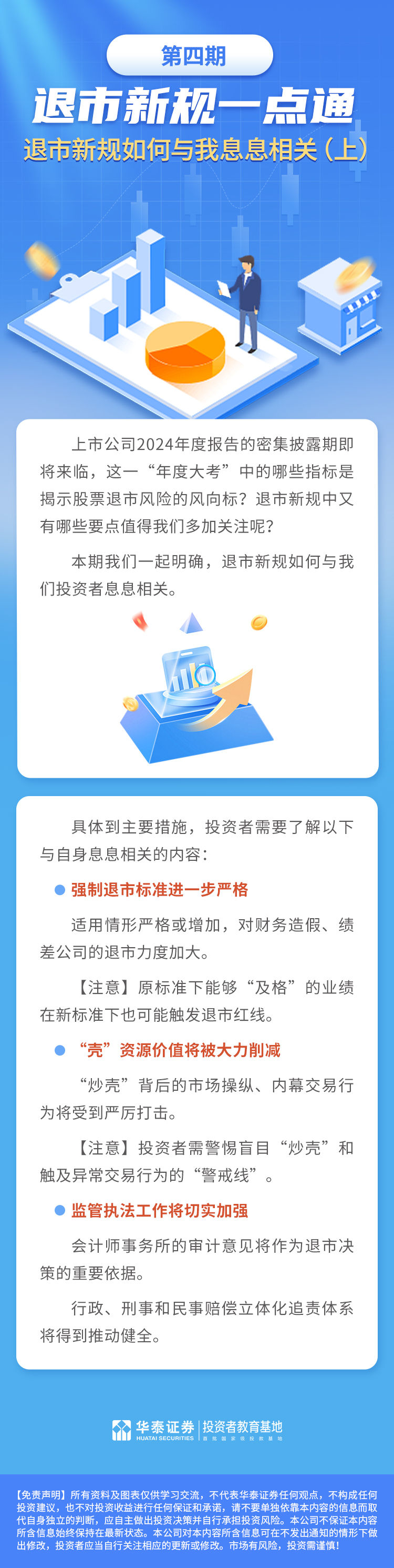 ÒÚ²©(yibo)ÌåÓý¹ÙÍøÈë¿Ú-ios/°²×¿Í¨ÓðæappÏÂÔØ