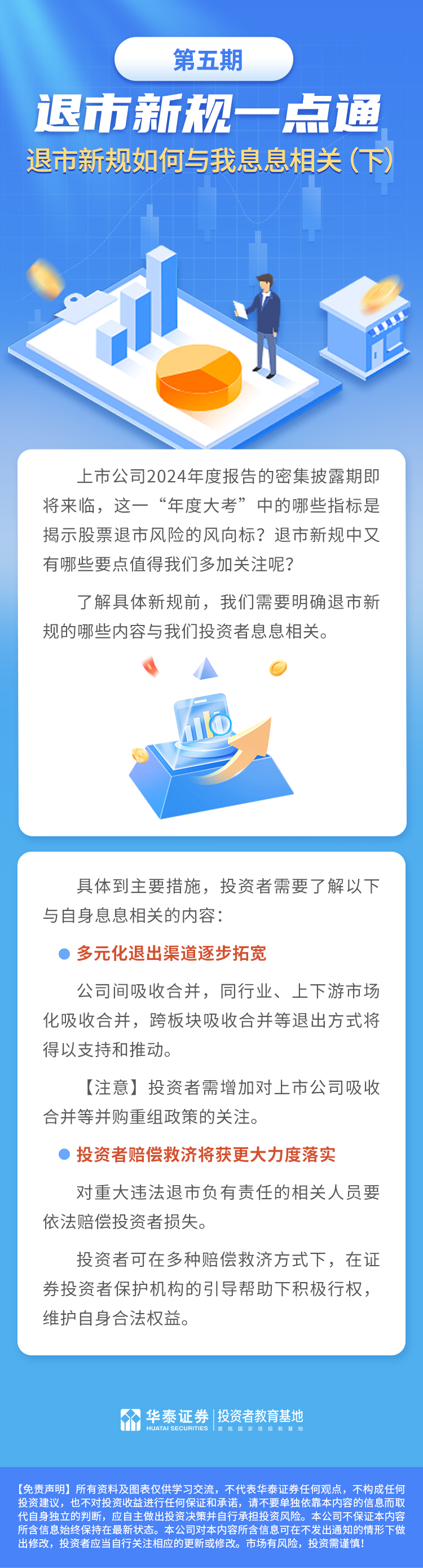 ÒÚ²©(yibo)ÌåÓý¹ÙÍøÈë¿Ú-ios/°²×¿Í¨ÓðæappÏÂÔØ