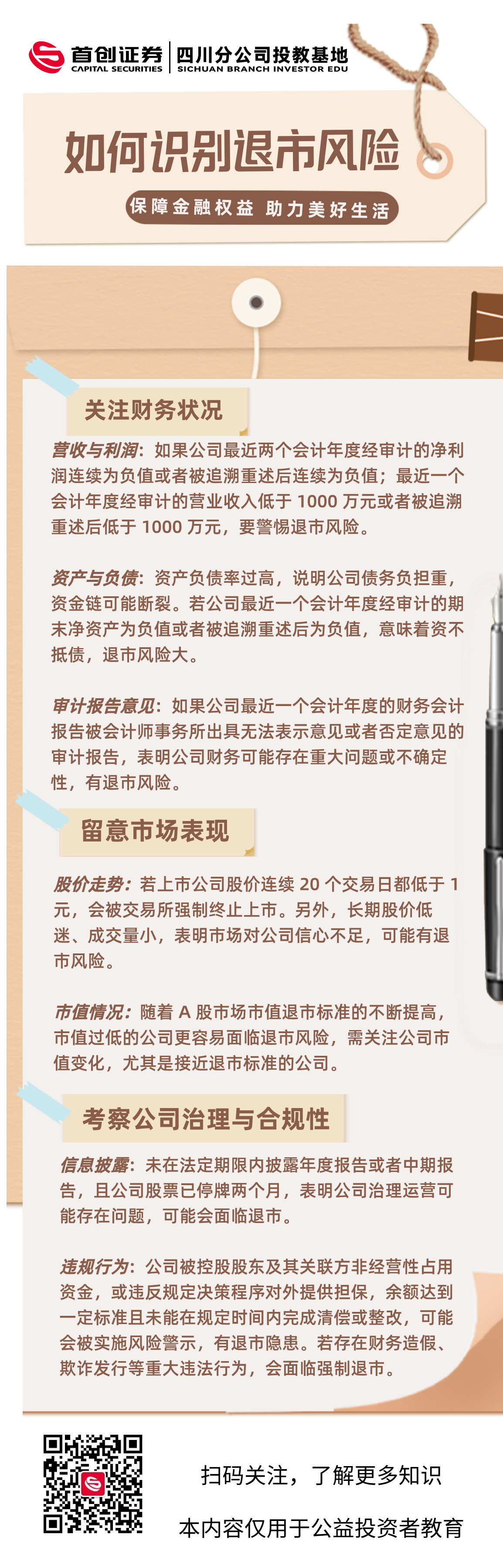 ڲ(yibo)-ios/׿ͨðapp