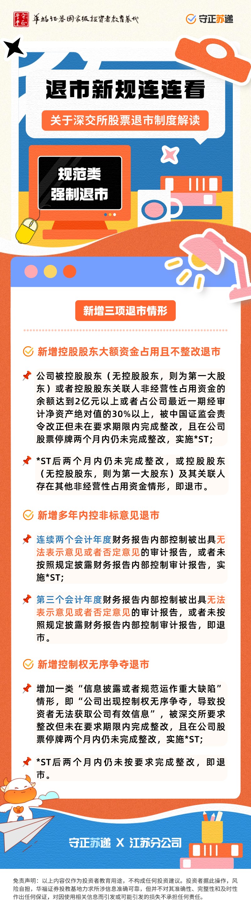 ڲ(yibo)-ios/׿ͨðapp
