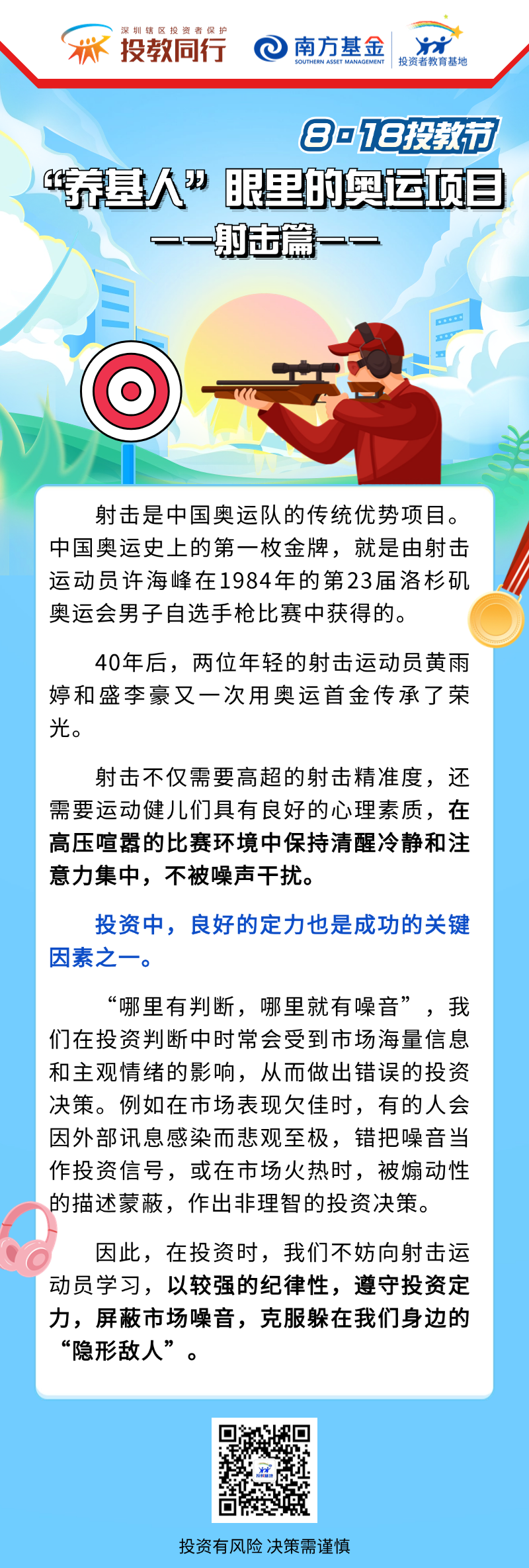 ڲ(yibo)-ios/׿ͨðapp