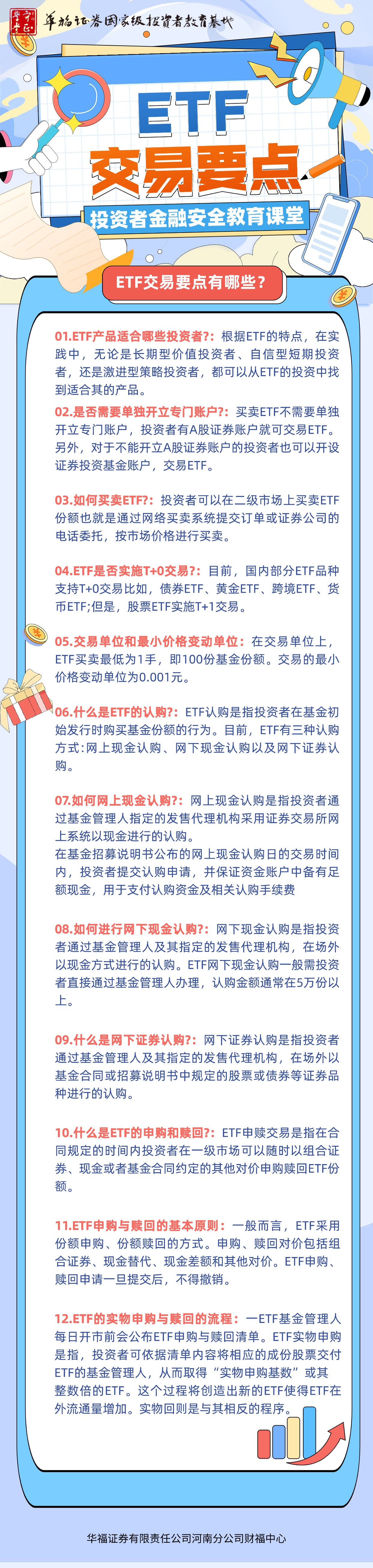 ڲ(yibo)-ios/׿ͨðapp