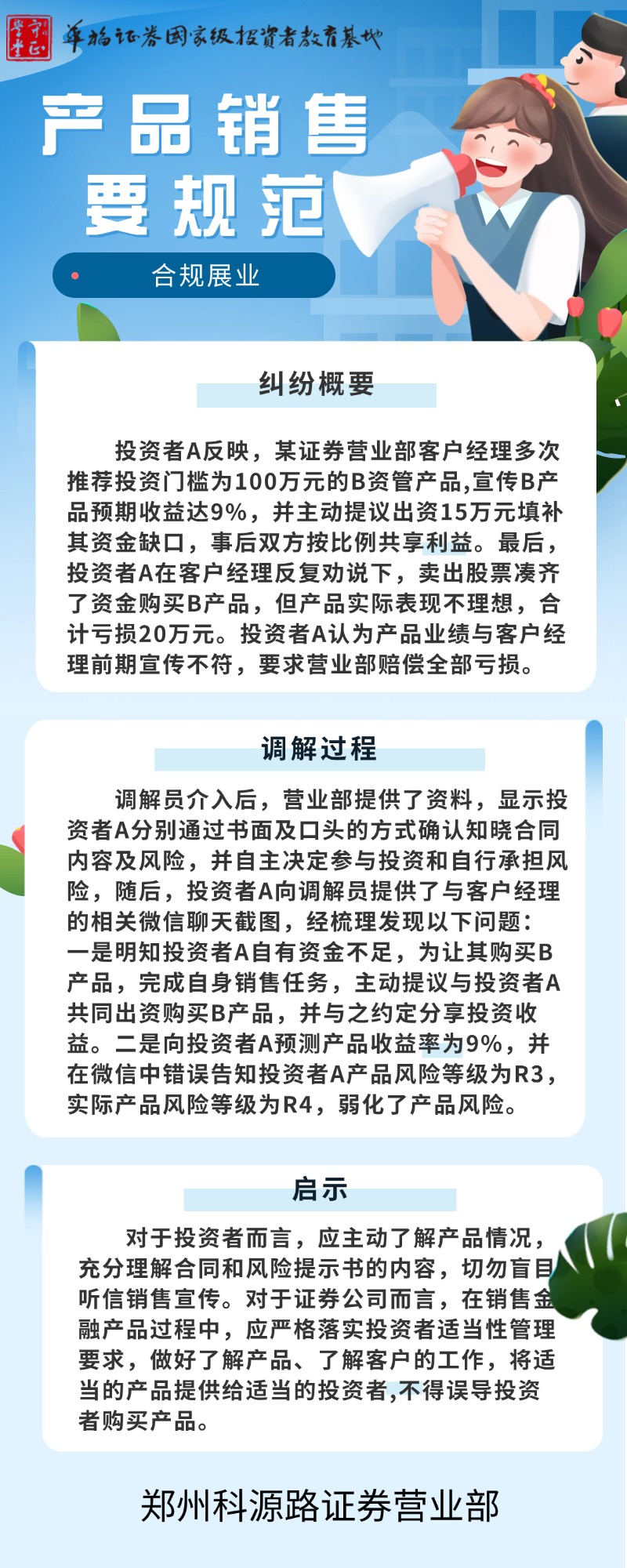 ڲ(yibo)-ios/׿ͨðapp