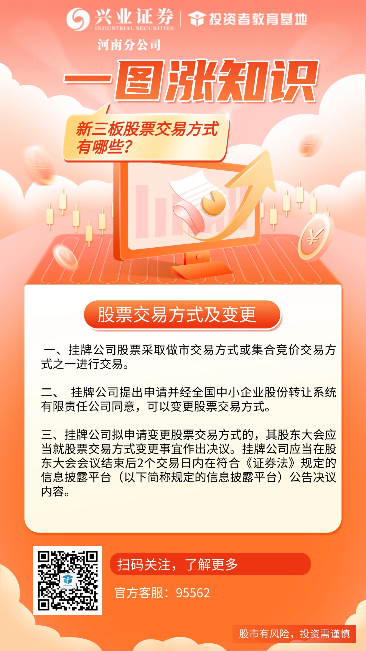 ÒÚ²©(yibo)ÌåÓý¹ÙÍøÈë¿Ú-ios/°²×¿Í¨ÓðæappÏÂÔØ