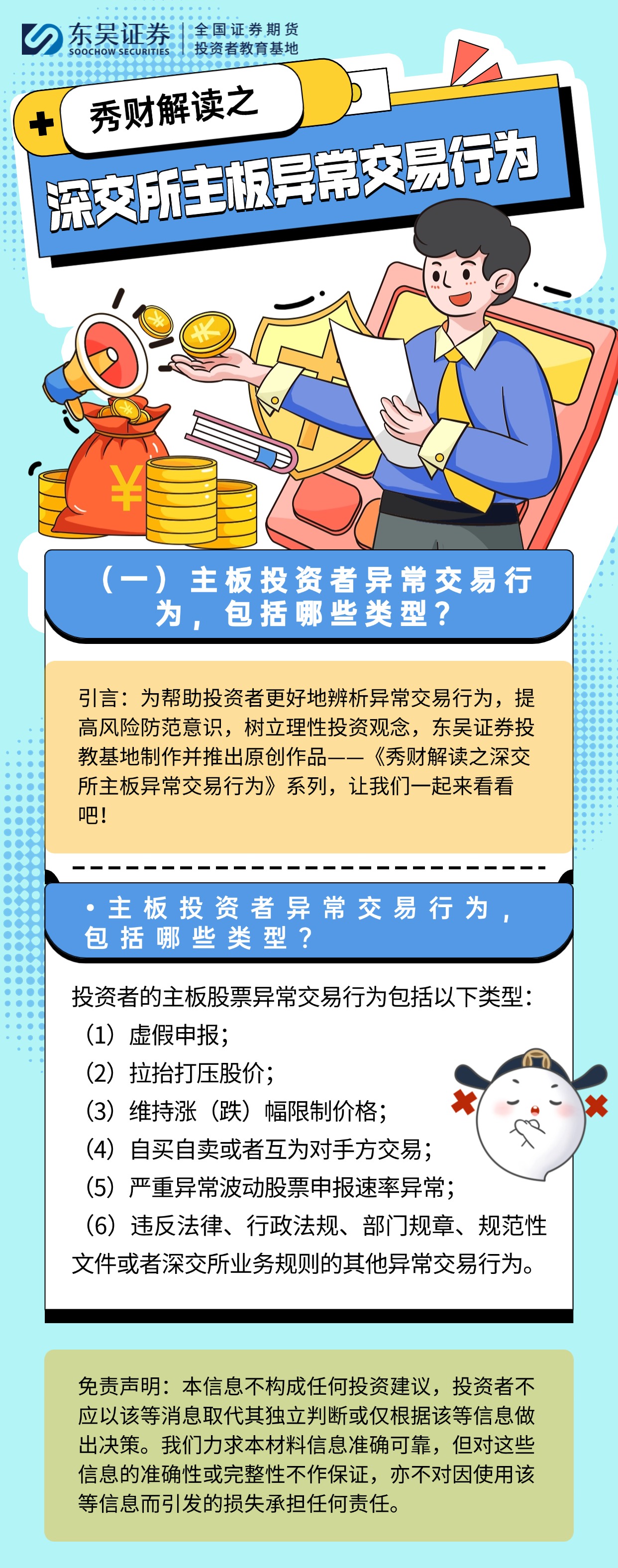 ÒÚ²©(yibo)ÌåÓý¹ÙÍøÈë¿Ú-ios/°²×¿Í¨ÓðæappÏÂÔØ