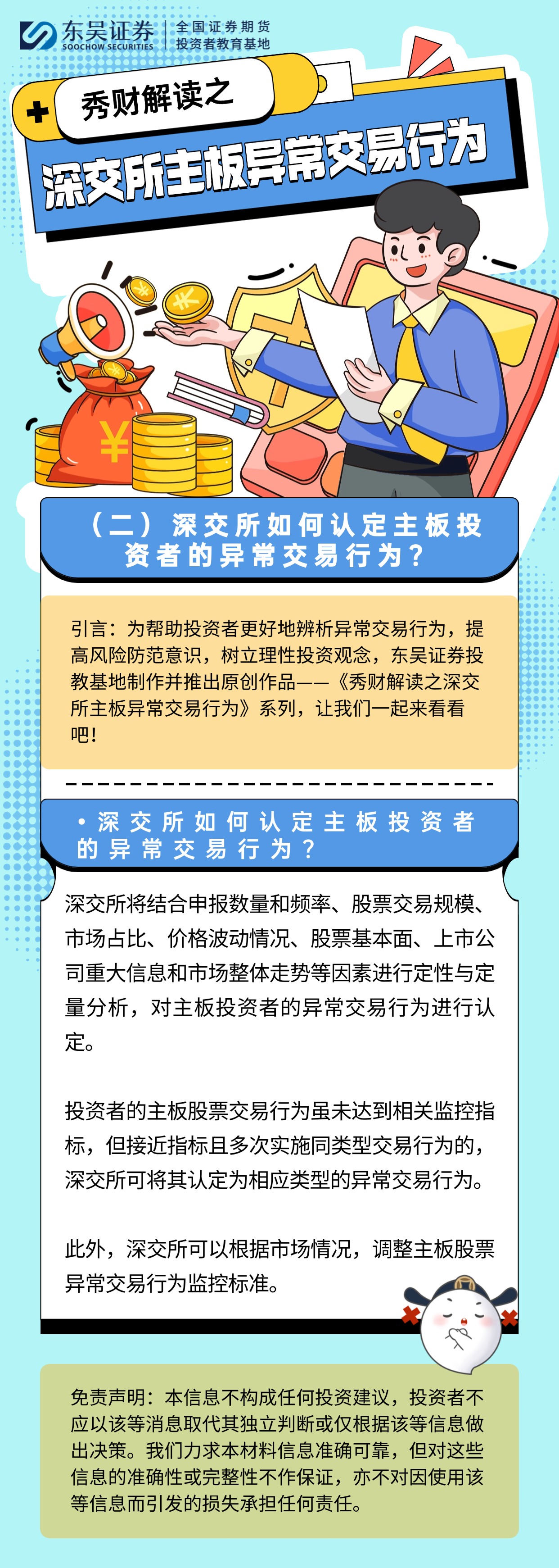 ÒÚ²©(yibo)ÌåÓý¹ÙÍøÈë¿Ú-ios/°²×¿Í¨ÓðæappÏÂÔØ