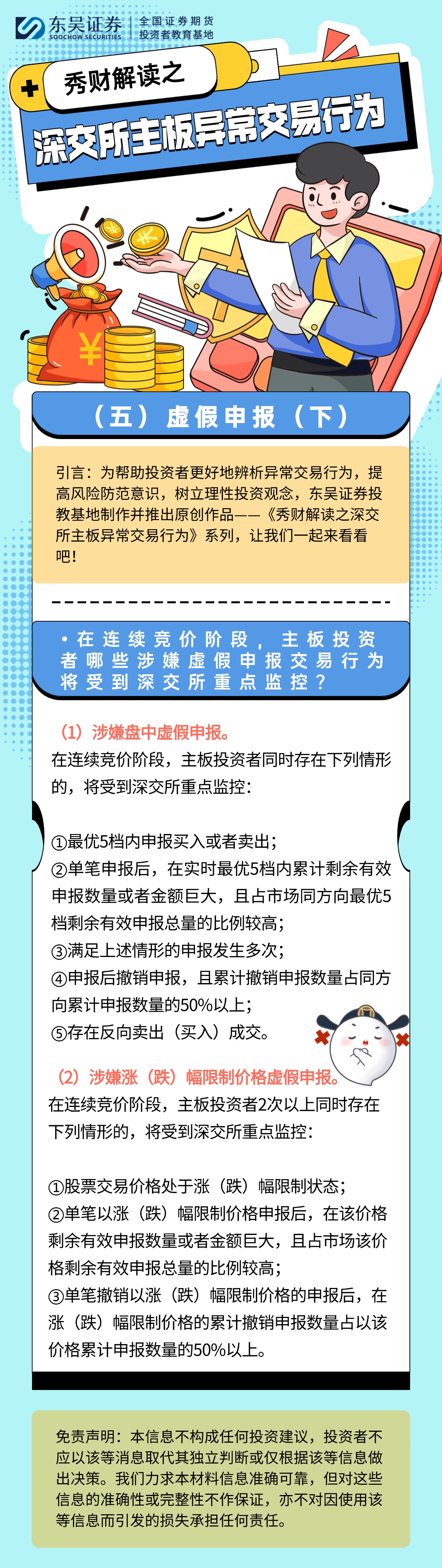 ÒÚ²©(yibo)ÌåÓý¹ÙÍøÈë¿Ú-ios/°²×¿Í¨ÓðæappÏÂÔØ