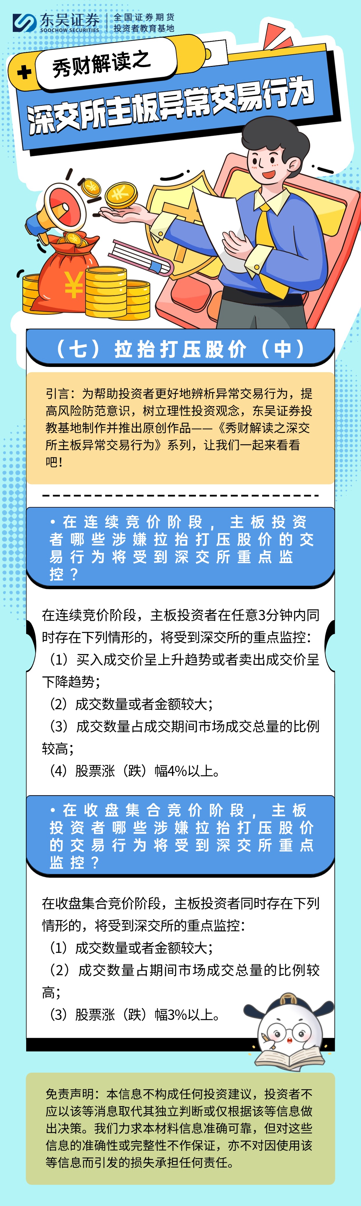 ÒÚ²©(yibo)ÌåÓý¹ÙÍøÈë¿Ú-ios/°²×¿Í¨ÓðæappÏÂÔØ