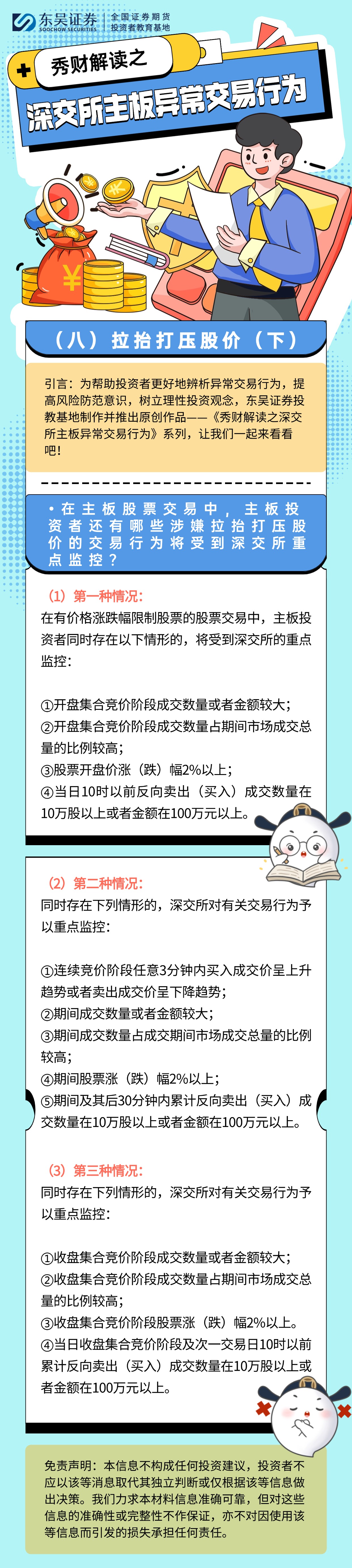 ڲ(yibo)-ios/׿ͨðapp
