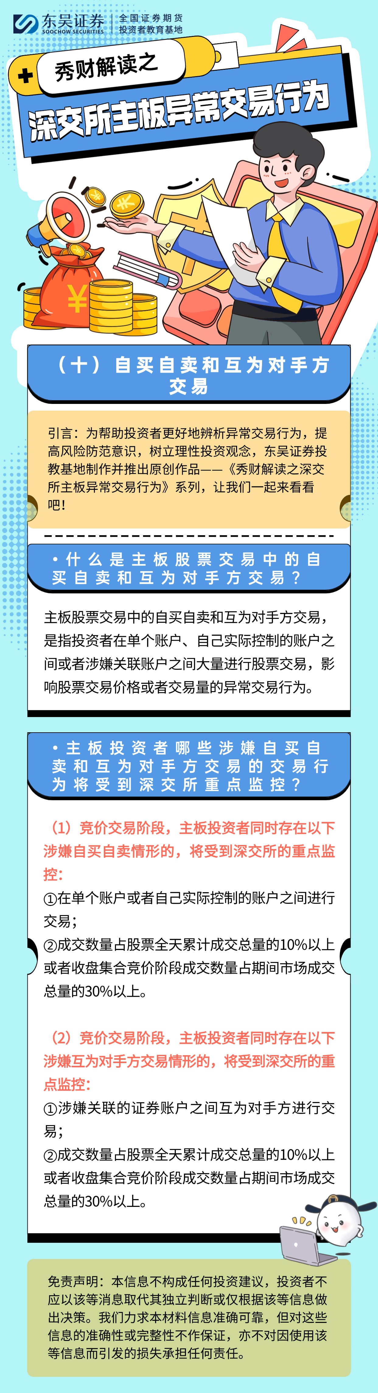 ÒÚ²©(yibo)ÌåÓý¹ÙÍøÈë¿Ú-ios/°²×¿Í¨ÓðæappÏÂÔØ
