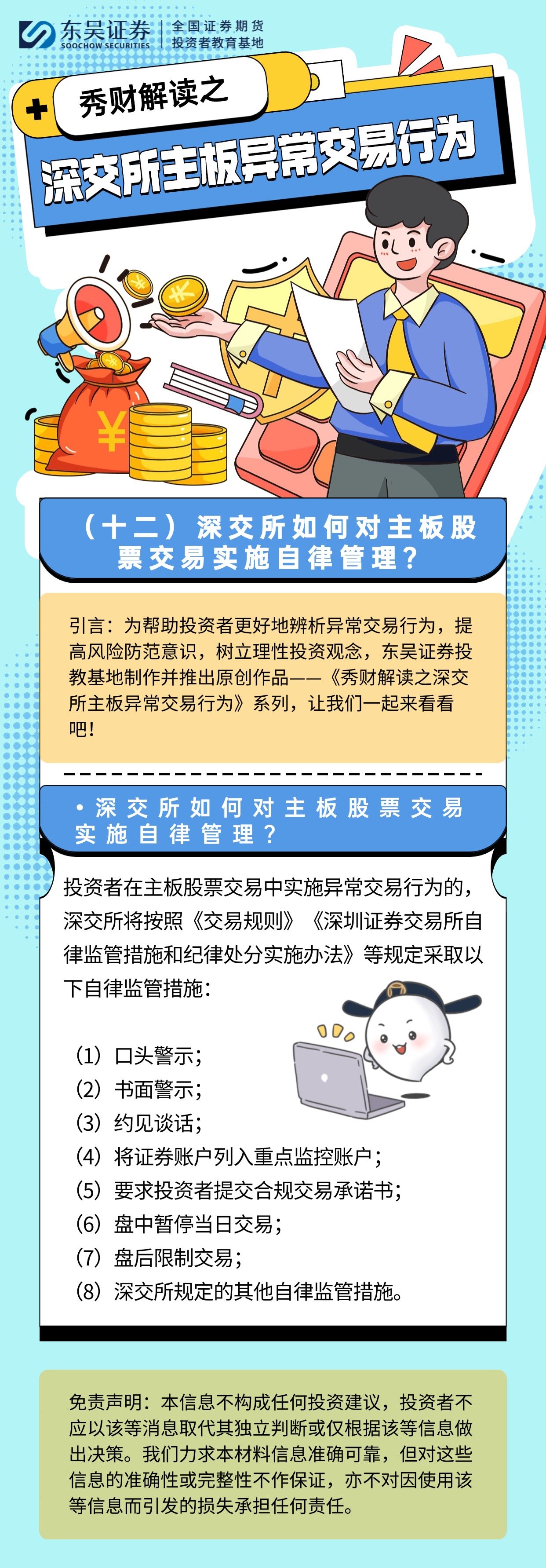 ÒÚ²©(yibo)ÌåÓý¹ÙÍøÈë¿Ú-ios/°²×¿Í¨ÓðæappÏÂÔØ