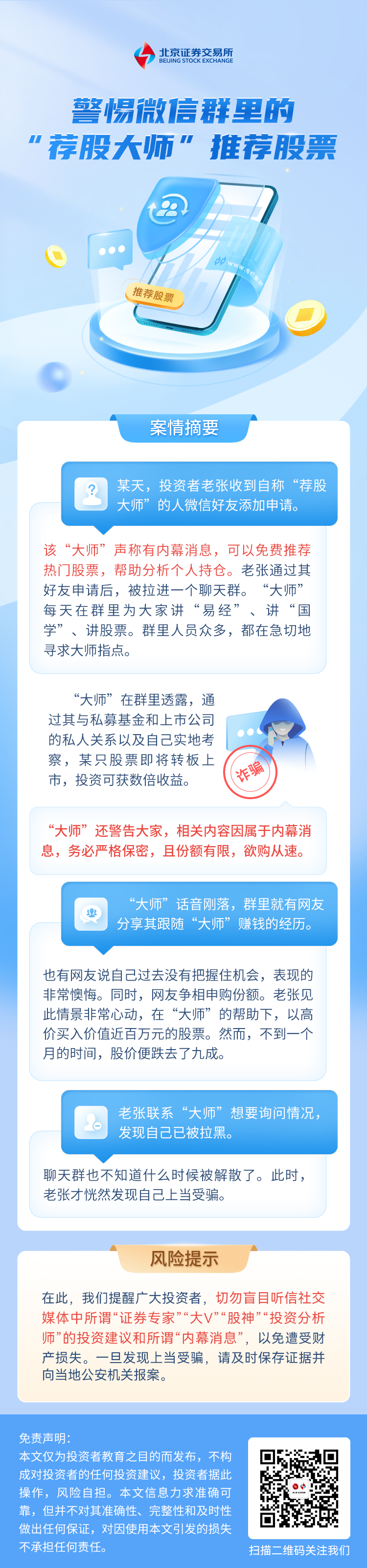 ڲ(yibo)-ios/׿ͨðapp