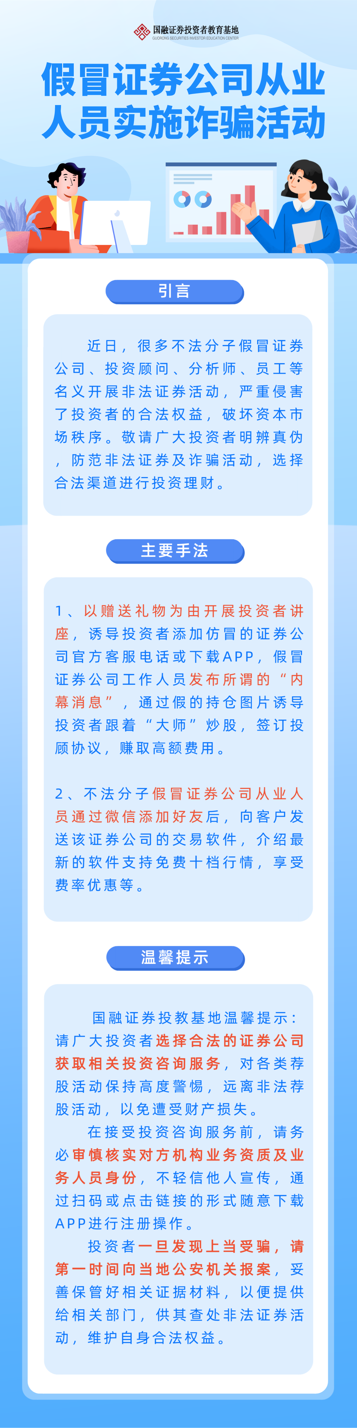 ڲ(yibo)-ios/׿ͨðapp