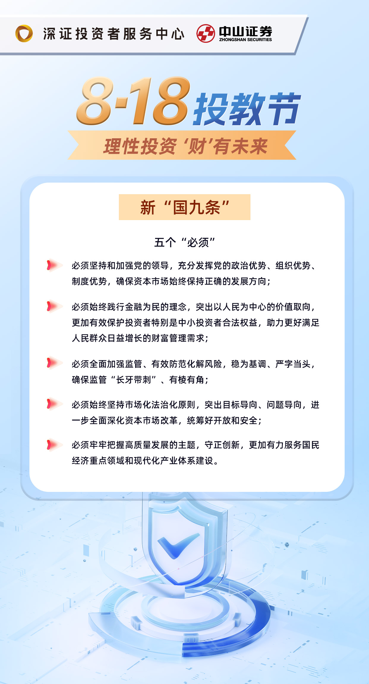 ڲ(yibo)-ios/׿ͨðapp