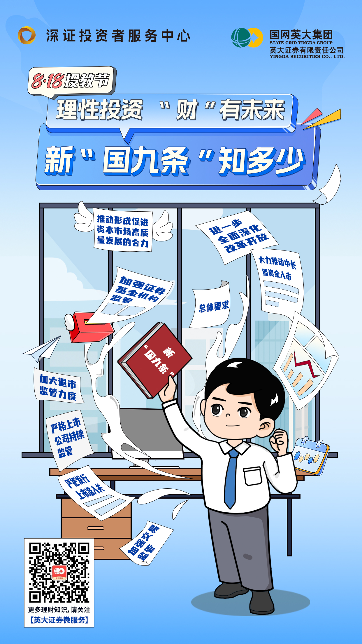 ڲ(yibo)-ios/׿ͨðapp
