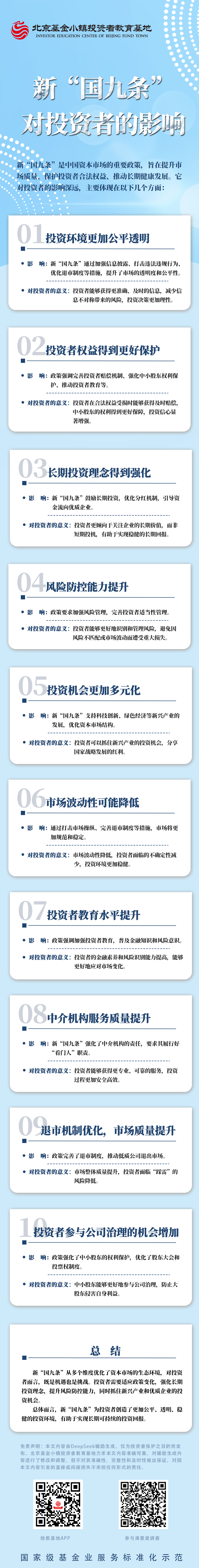 ÒÚ²©(yibo)ÌåÓý¹ÙÍøÈë¿Ú-ios/°²×¿Í¨ÓðæappÏÂÔØ