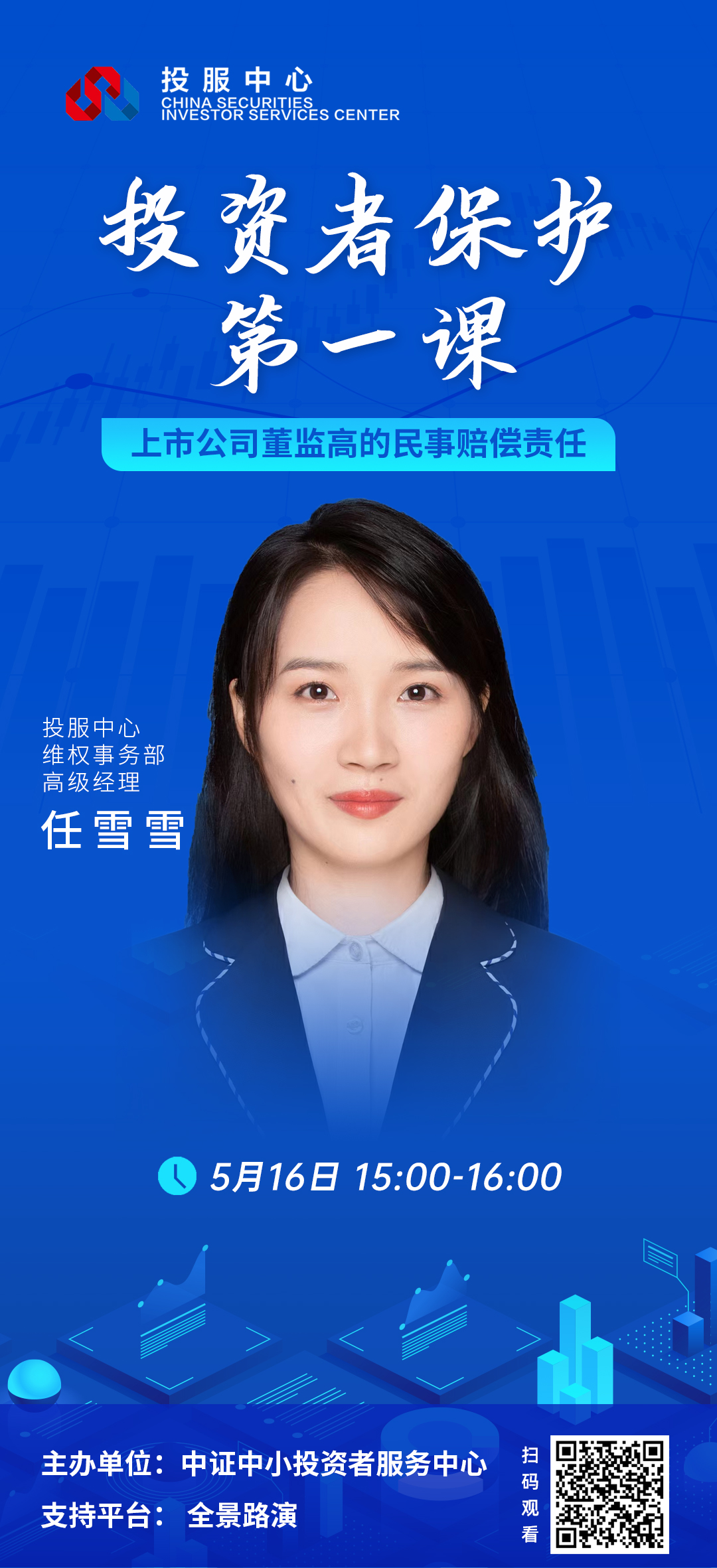 ڲ(yibo)-ios/׿ͨðapp