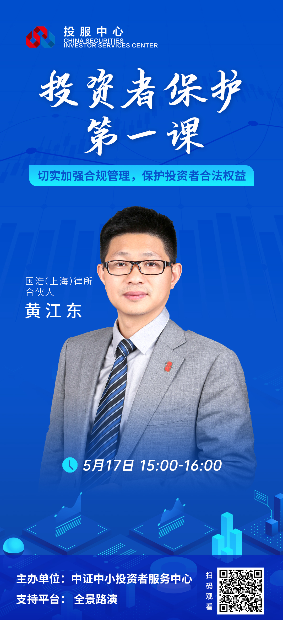 ڲ(yibo)-ios/׿ͨðapp