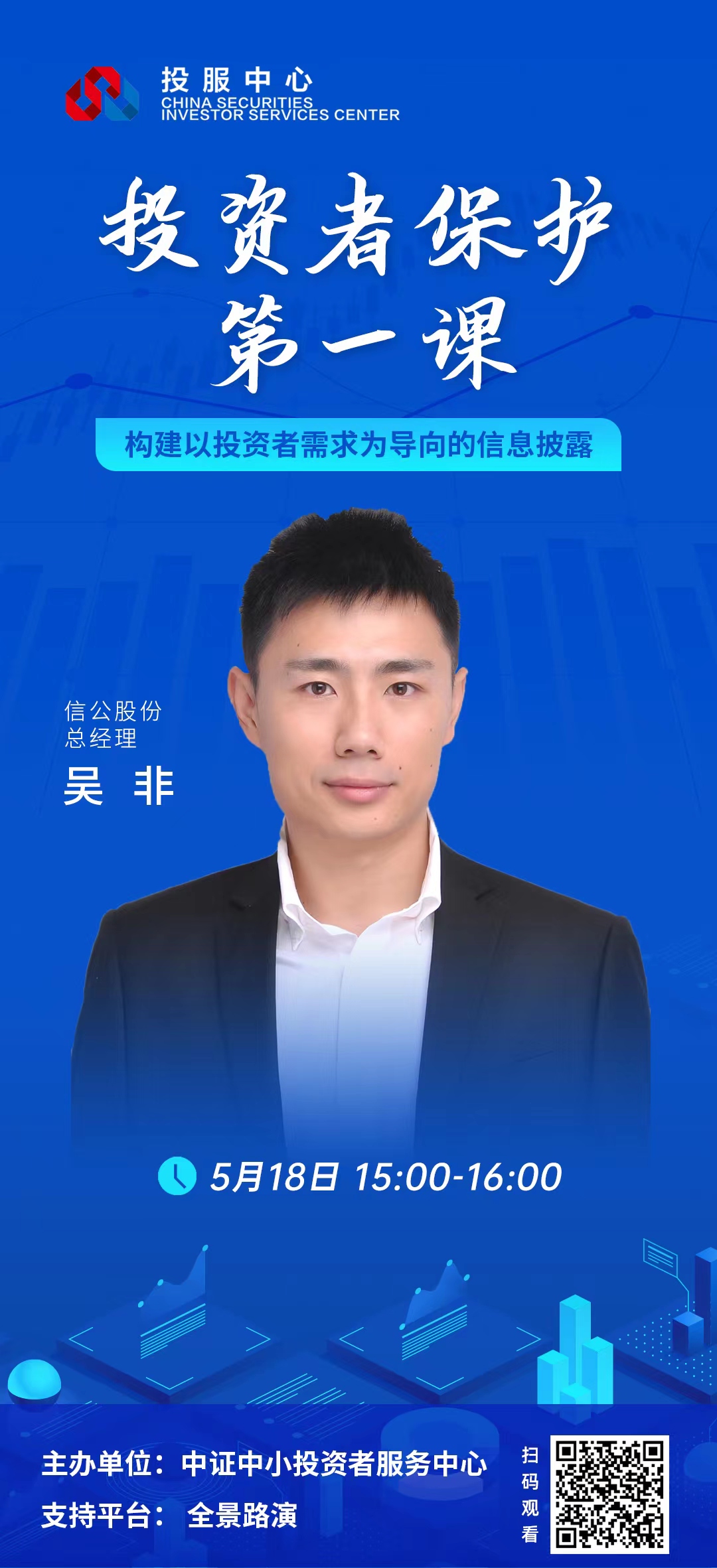 ڲ(yibo)-ios/׿ͨðapp