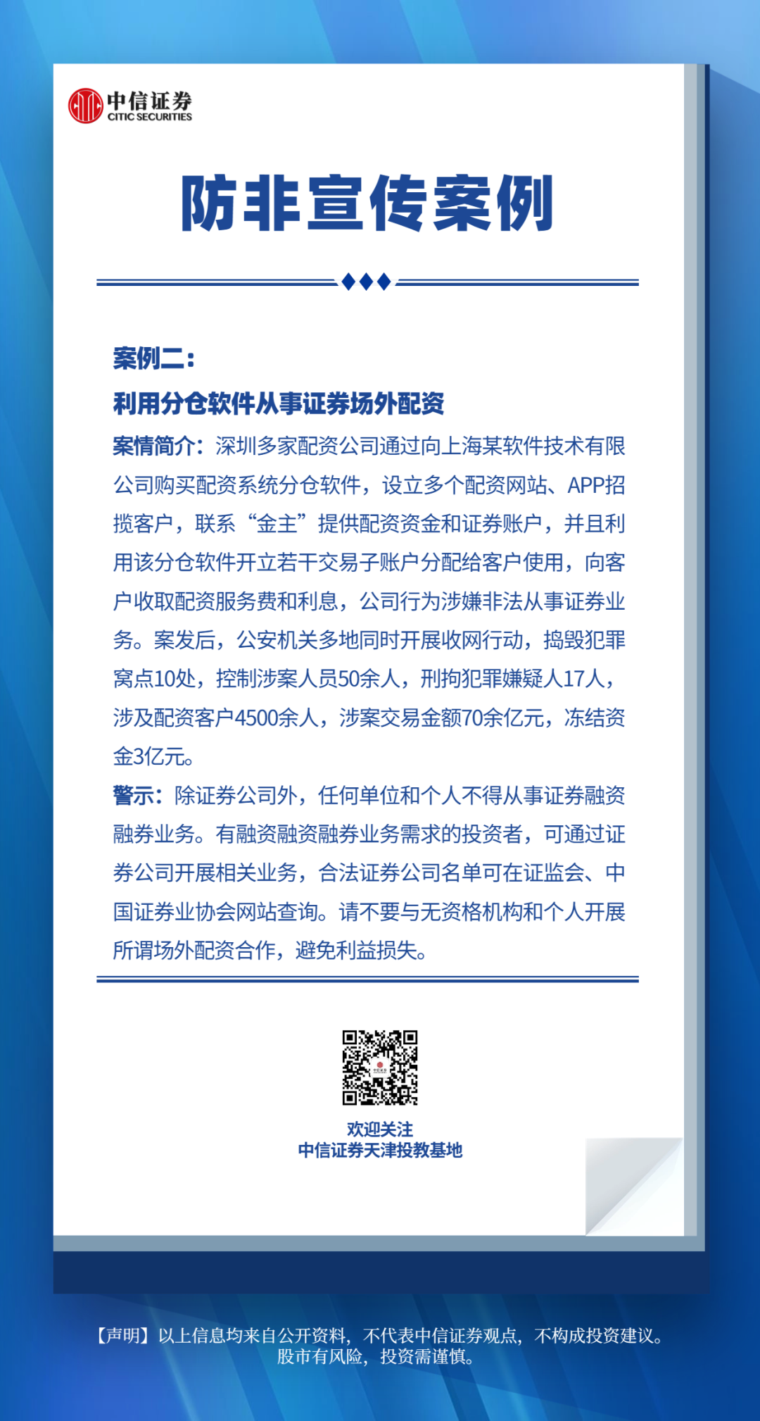 ڲ(yibo)-ios/׿ͨðapp