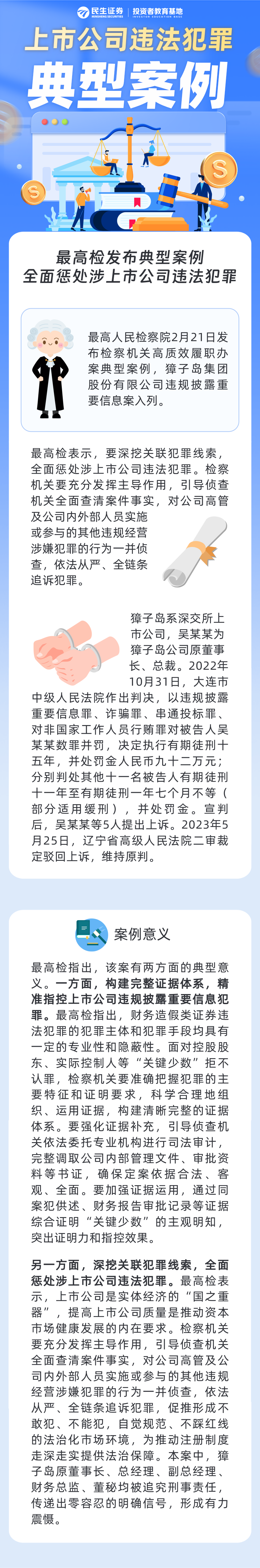 ڲ(yibo)-ios/׿ͨðapp