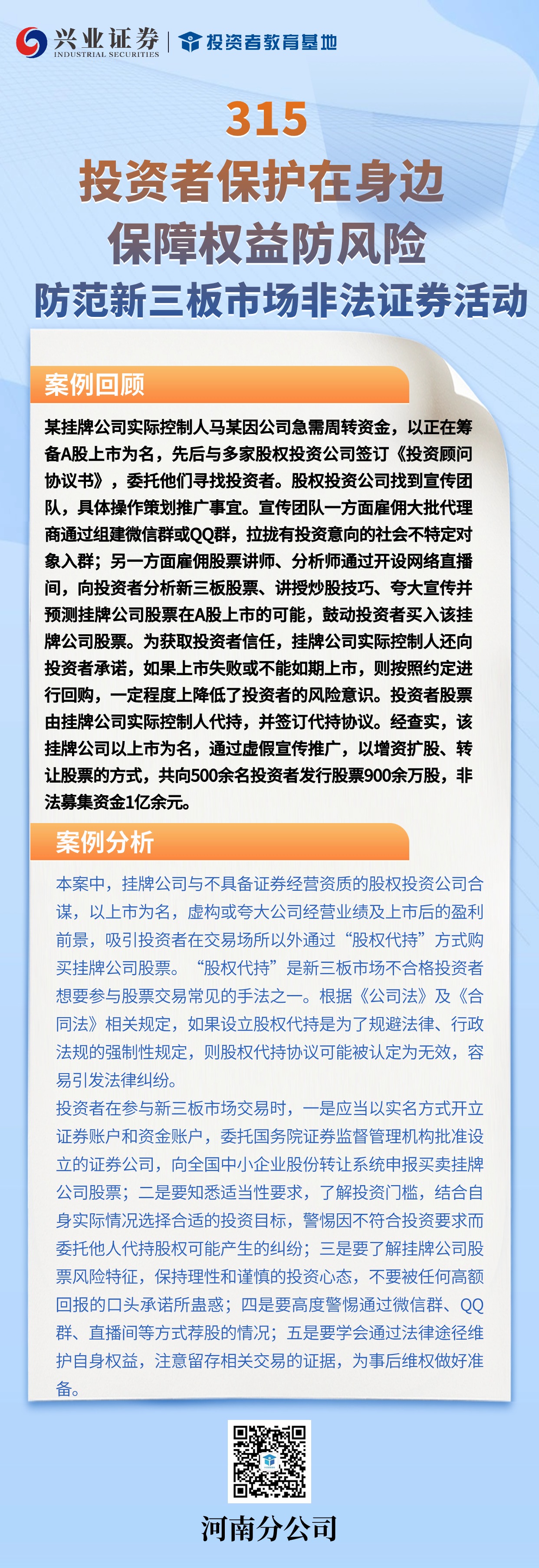 ڲ(yibo)-ios/׿ͨðapp