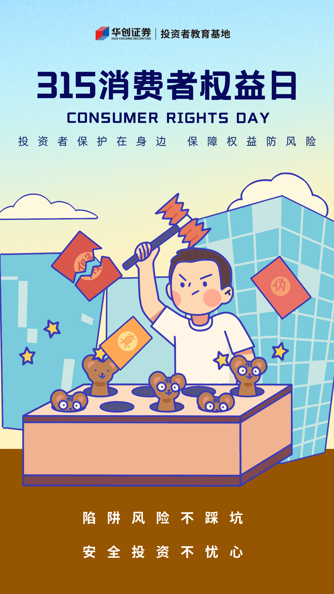 ڲ(yibo)-ios/׿ͨðapp