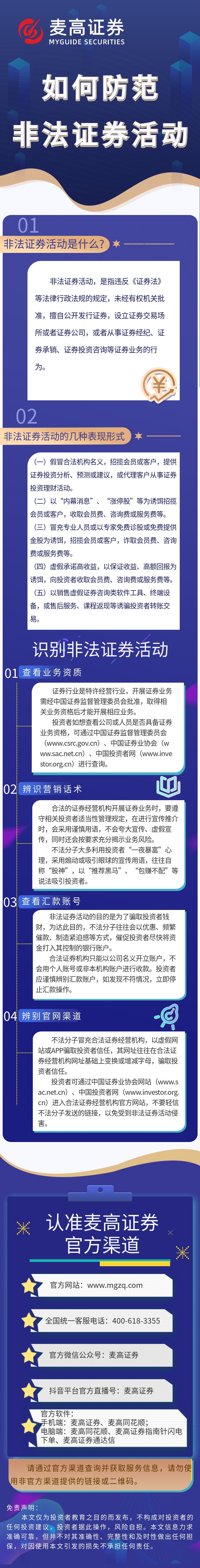 ڲ(yibo)-ios/׿ͨðapp