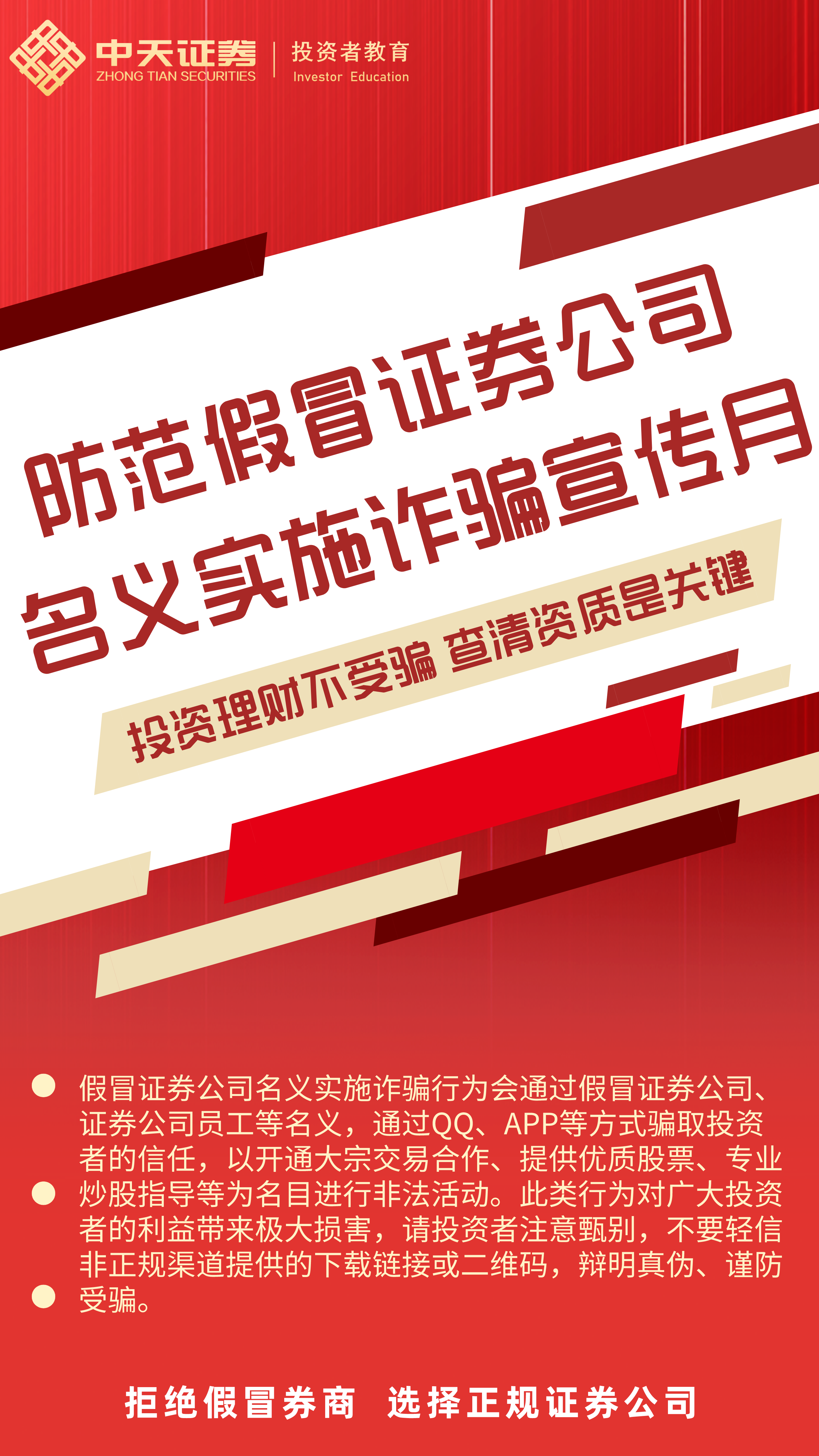 ڲ(yibo)-ios/׿ͨðapp