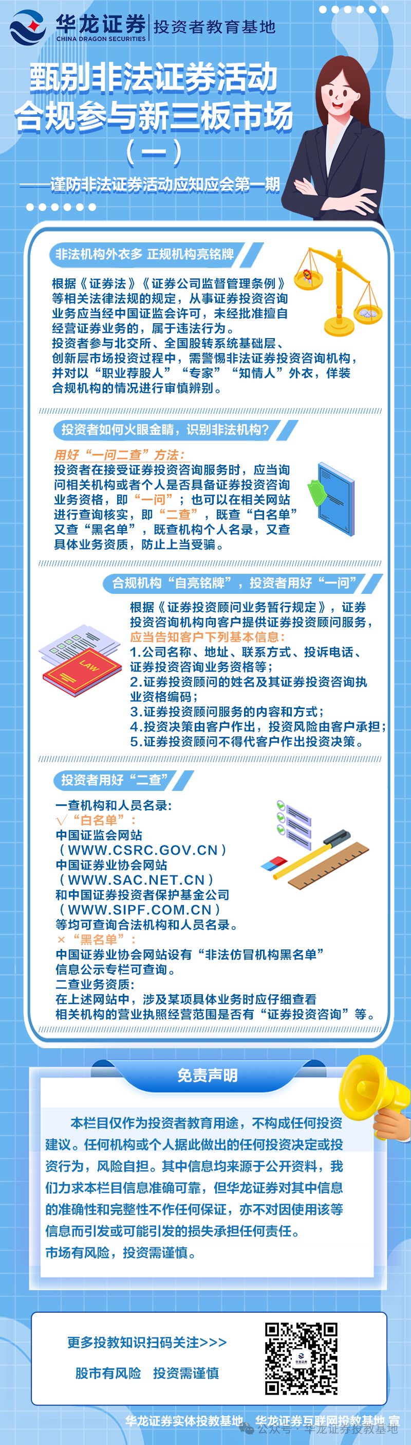 ڲ(yibo)-ios/׿ͨðapp