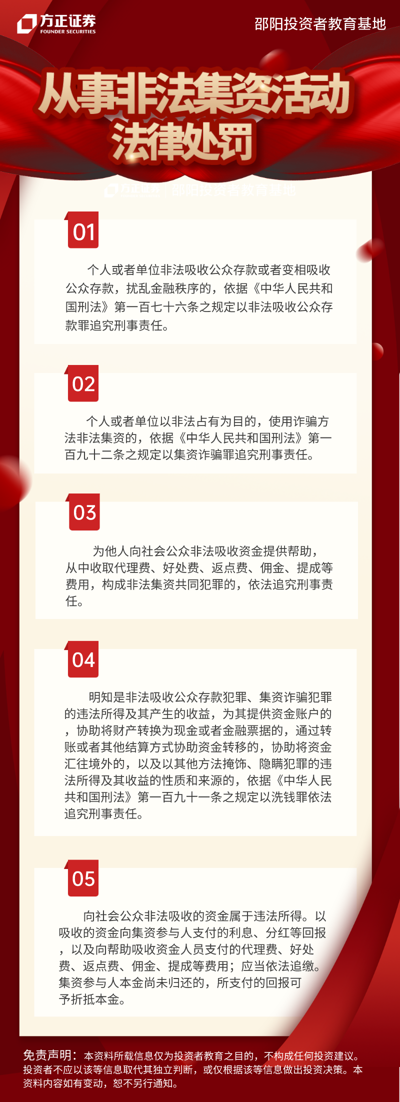 ڲ(yibo)-ios/׿ͨðapp