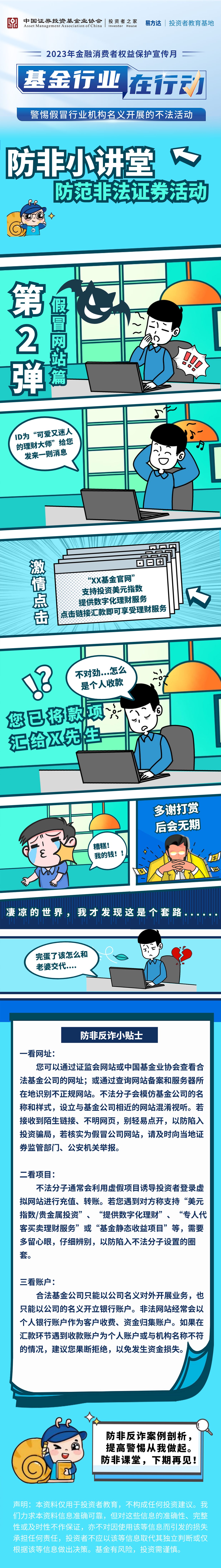 ڲ(yibo)-ios/׿ͨðapp