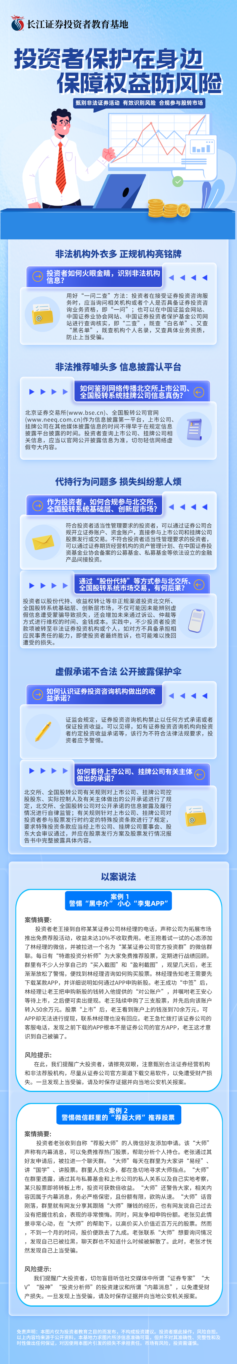 ڲ(yibo)-ios/׿ͨðapp