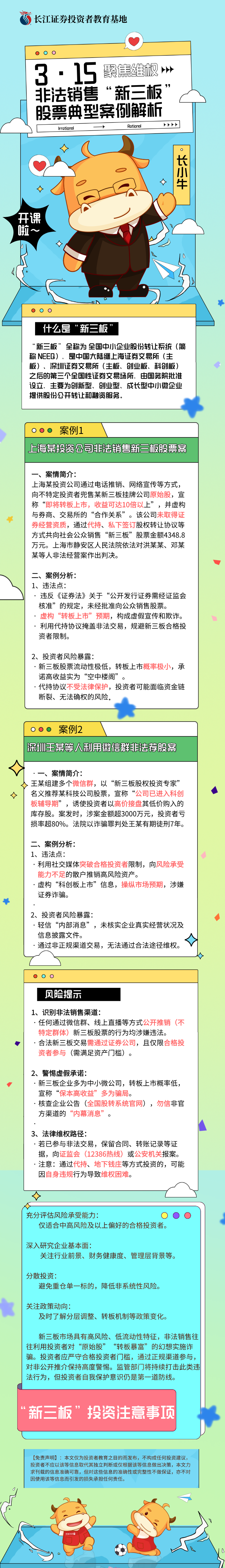 ڲ(yibo)-ios/׿ͨðapp