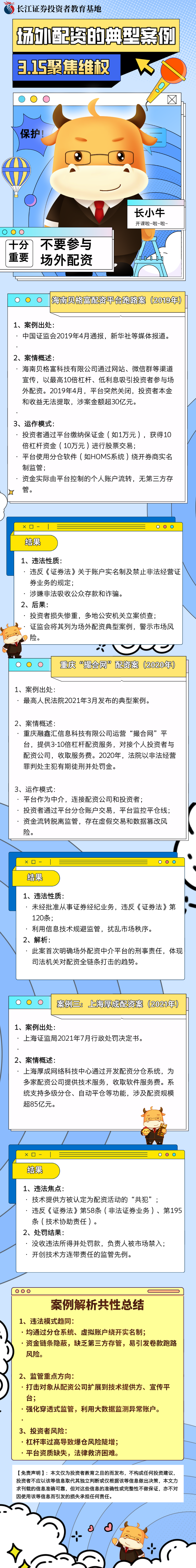 ڲ(yibo)-ios/׿ͨðapp