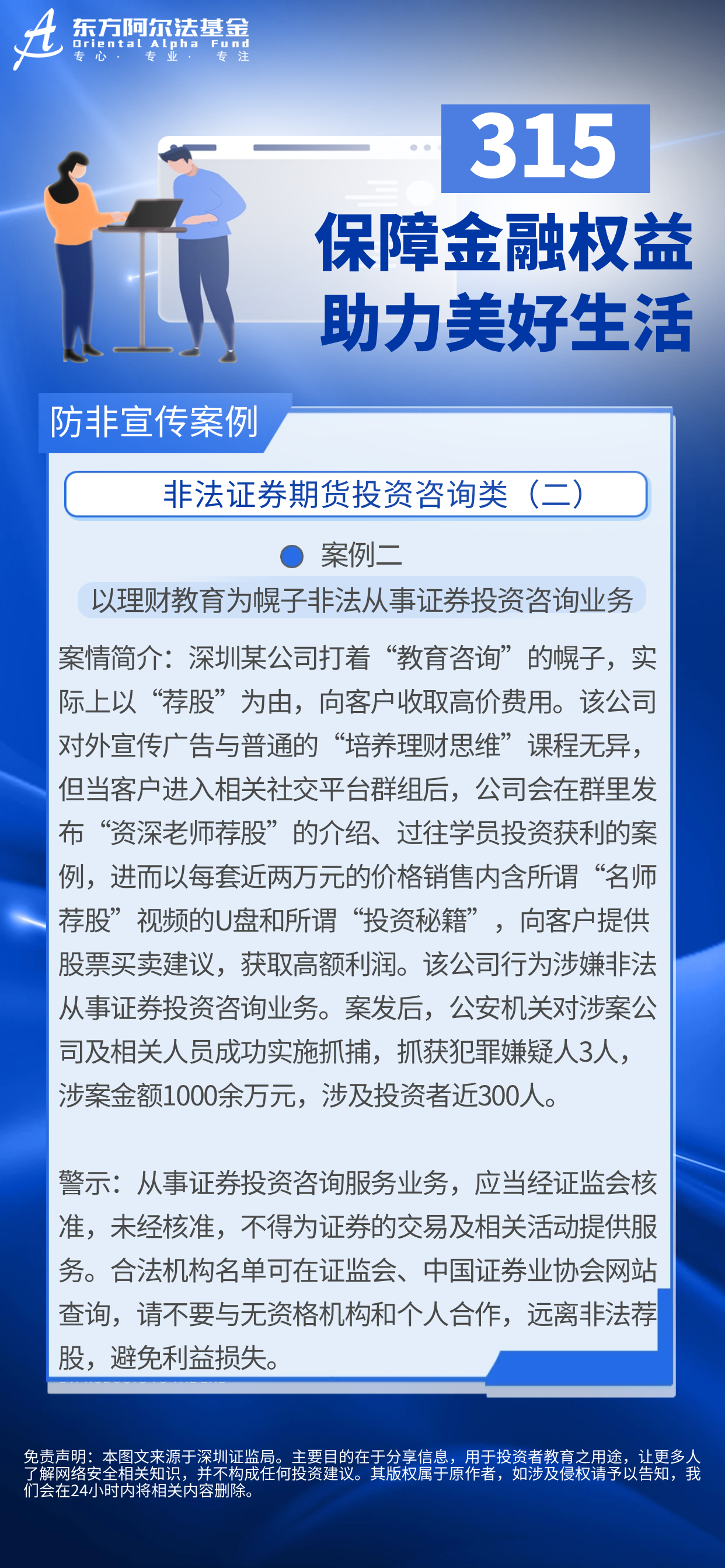 ڲ(yibo)-ios/׿ͨðapp