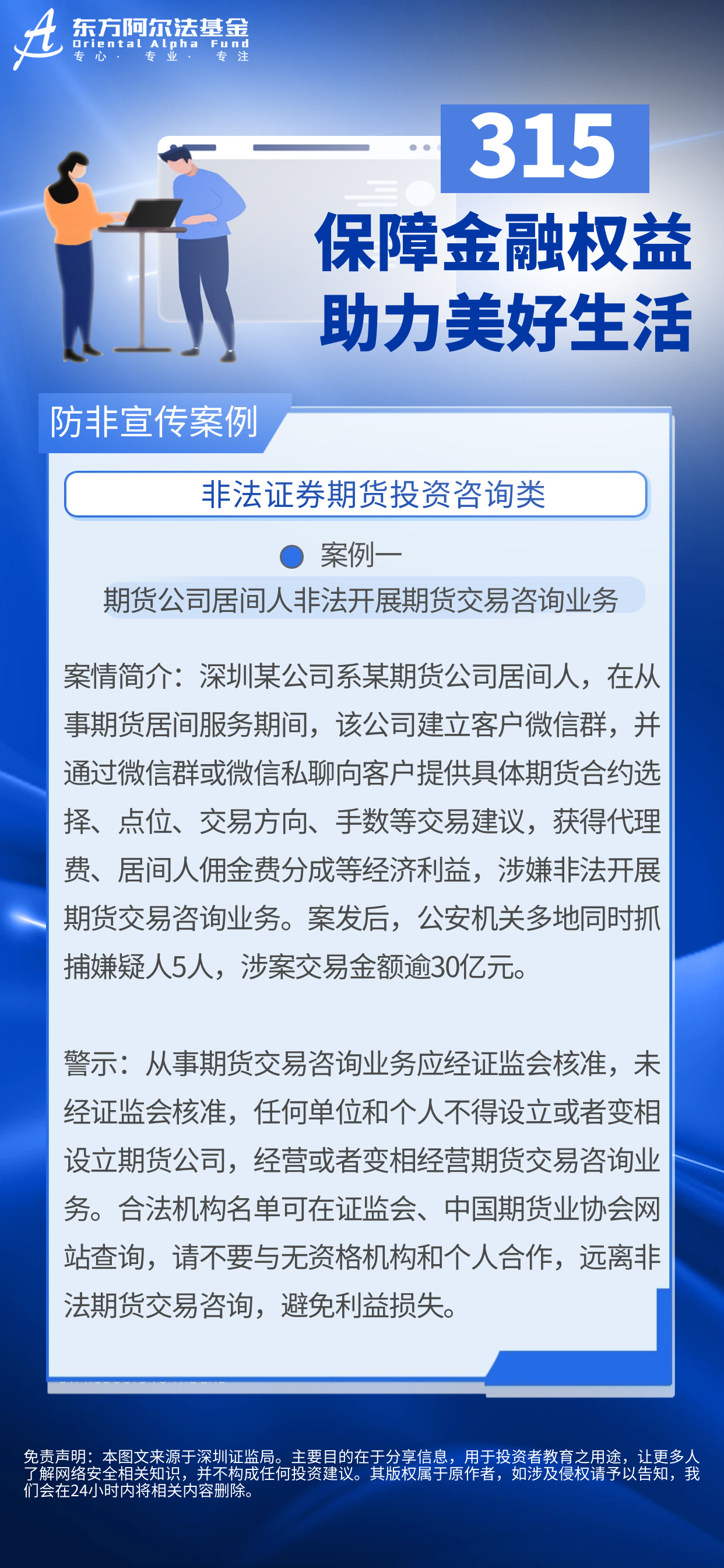 ڲ(yibo)-ios/׿ͨðapp