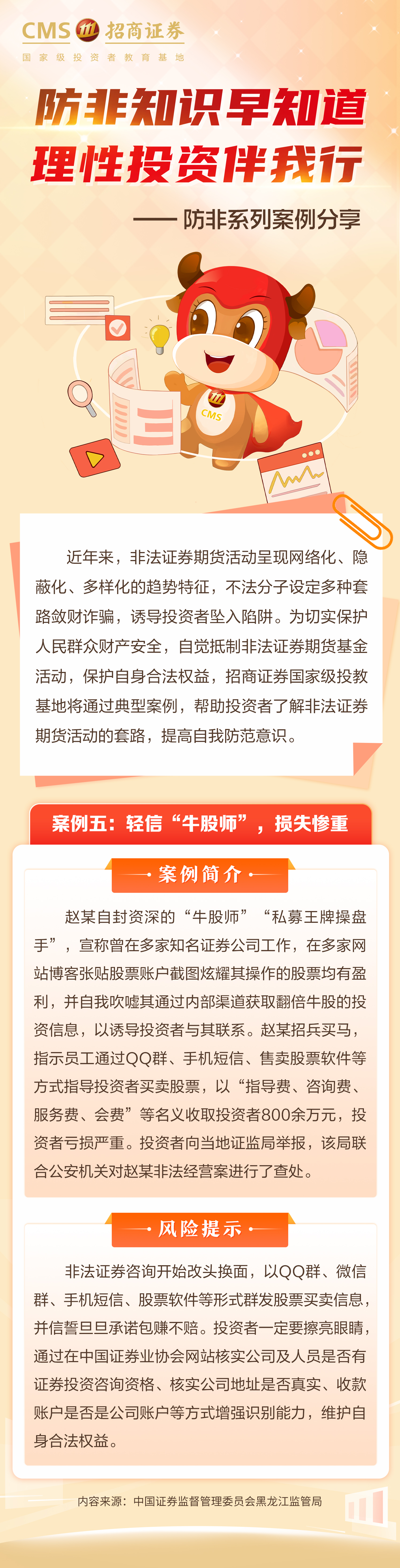 ڲ(yibo)-ios/׿ͨðapp