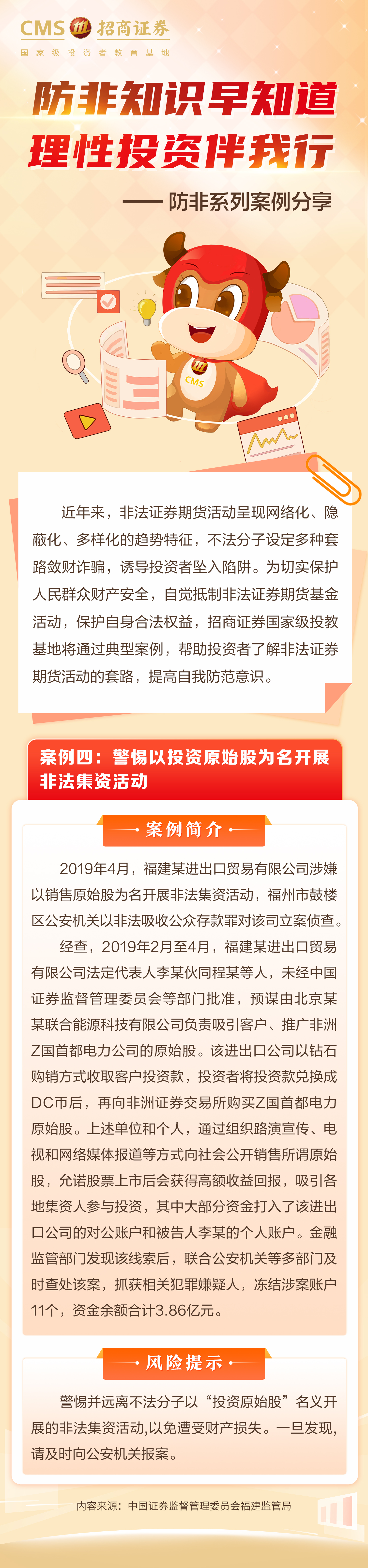 ڲ(yibo)-ios/׿ͨðapp