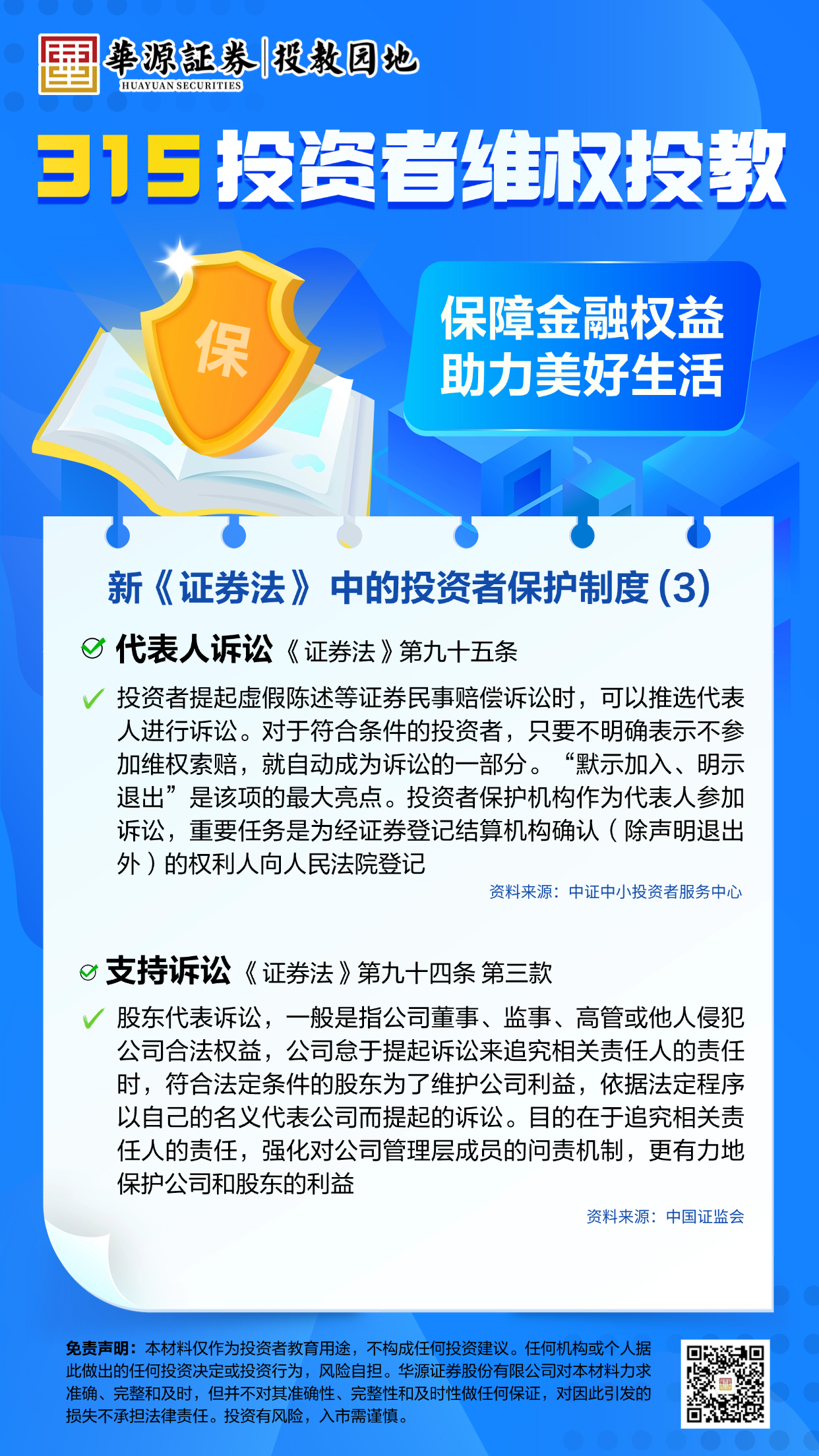 ڲ(yibo)-ios/׿ͨðapp