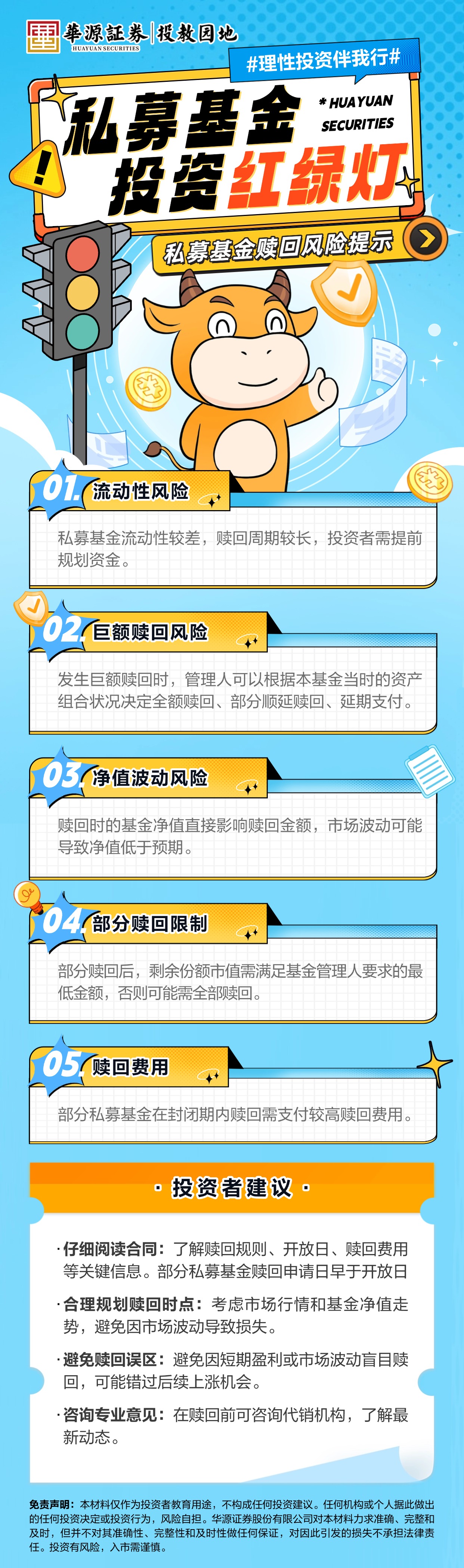 ڲ(yibo)-ios/׿ͨðapp