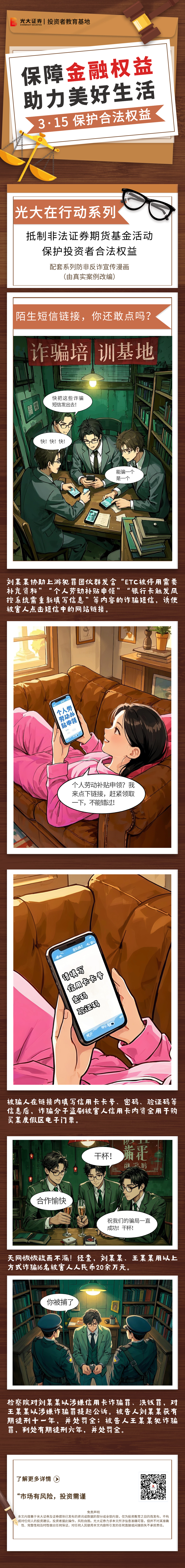ڲ(yibo)-ios/׿ͨðapp